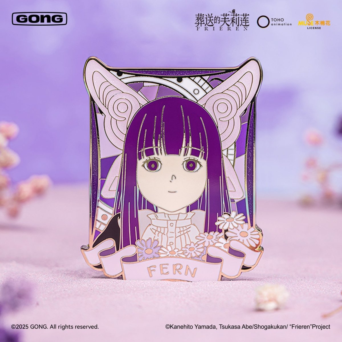 Frieren: Beyond Journey's End | Metal Pin Blind Box Set