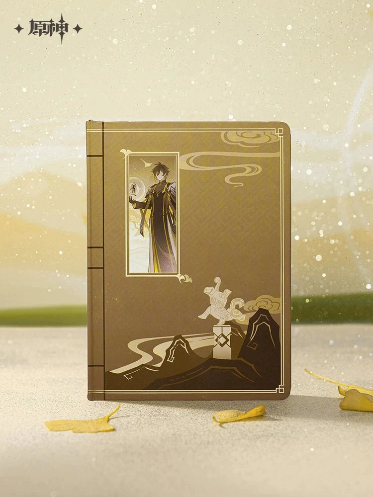 Genshin Impact | Genshin & Sanxingdui Museum Zhong Li Gift Box
