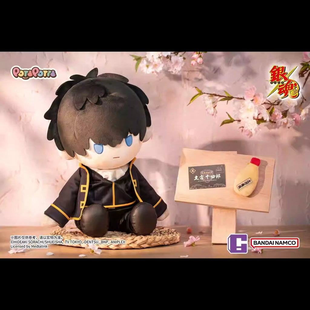 GINTAMA | 35cm Plush Doll Set