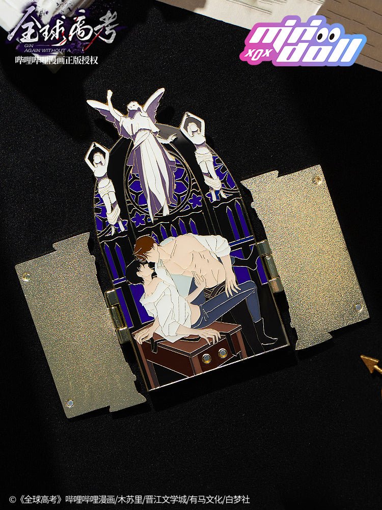 Global Examination | Enamel Pin