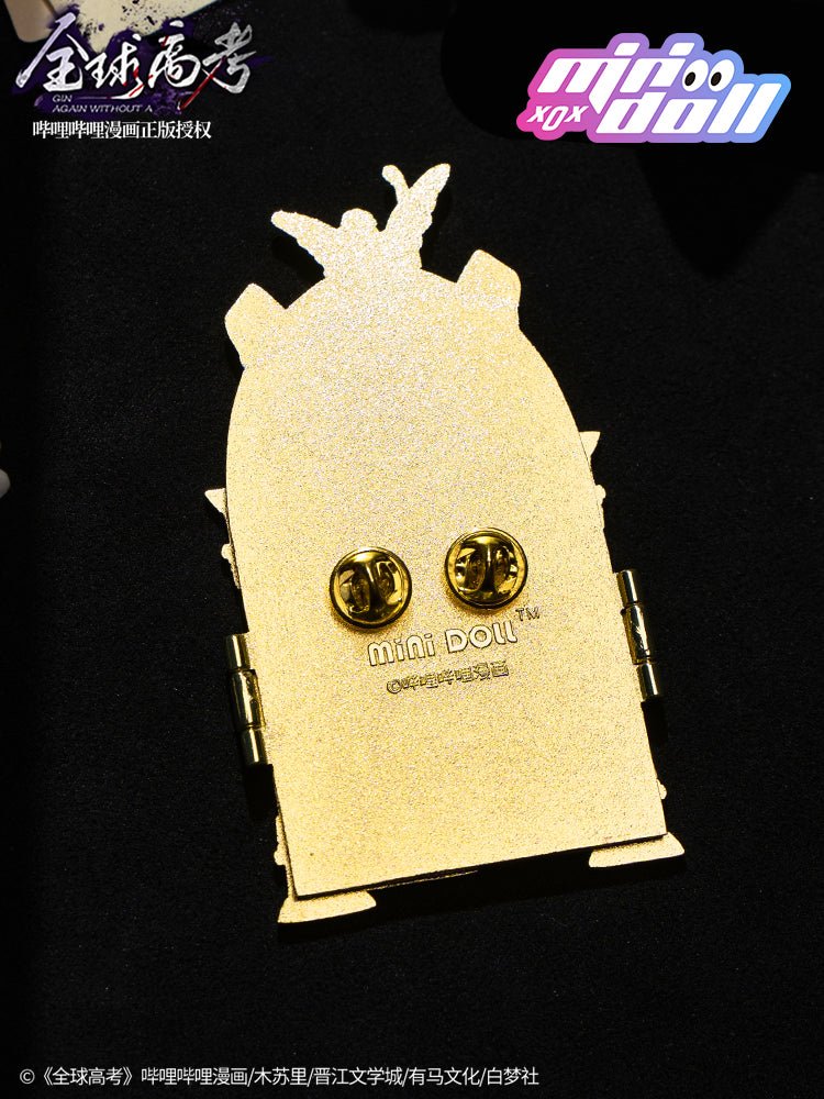 Global Examination | Enamel Pin