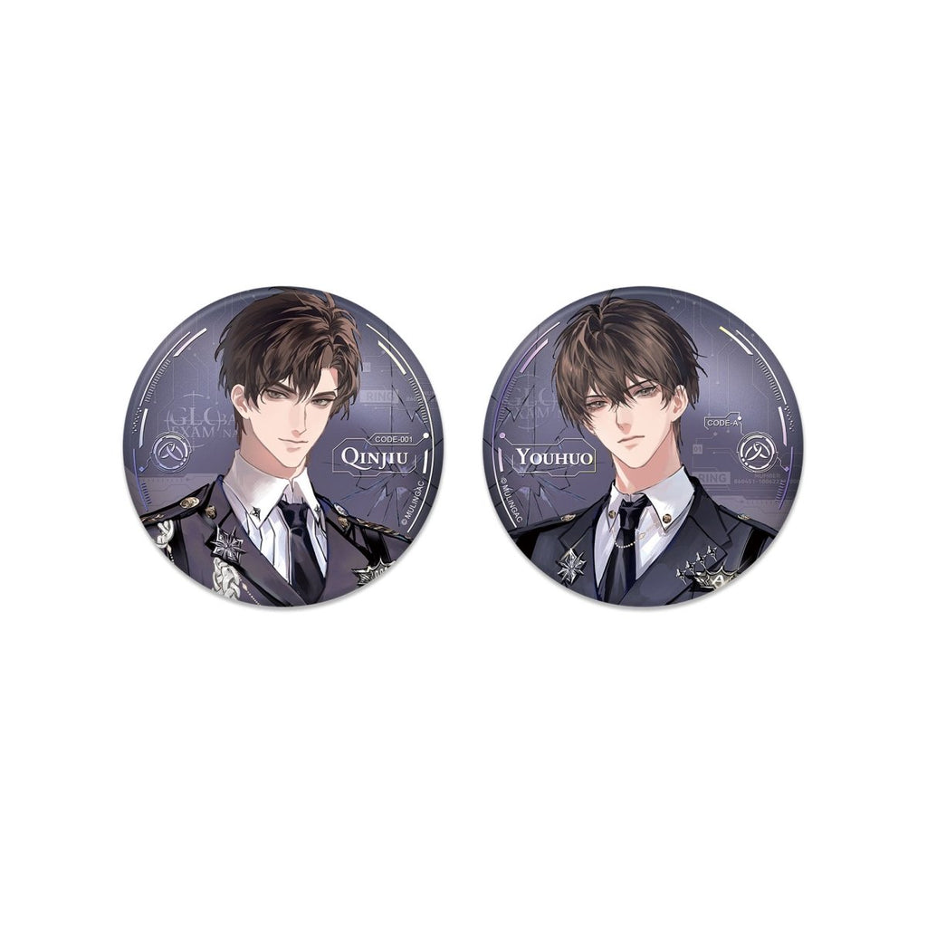 Global Examination | Jie Zhi & Hui Jia Series MULING Anime Goods - FUNIMECITY