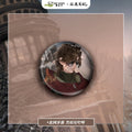 Grave Robbers’ Chronicles | Bei Guo Sui Mu Series Set MANCOOL- FUNIMECITY