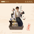 Grave Robbers’ Chronicles | DMBJ Wu Xie Birthday Zhu Chun Feng Series Set LOFTER- FUNIMECITY