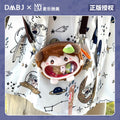 Grave Robbers’ Chronicles | Plush Bag Mai Le Wei Mei Anime Goods - FUNIMECITY