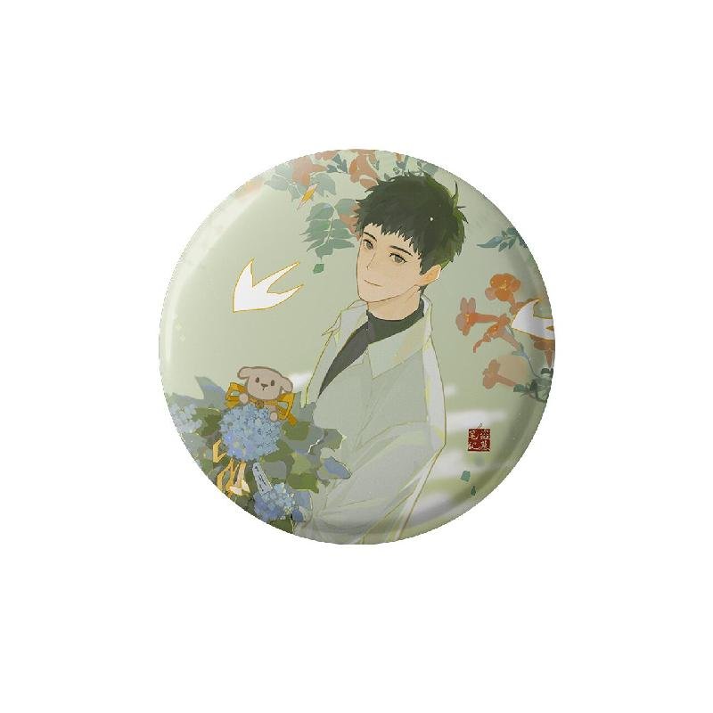 Grave Robbers’ Chronicles | Shan Ju Sheng Jin Badge