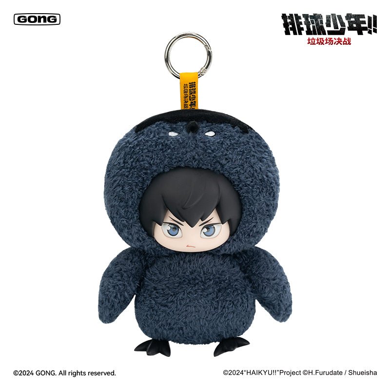Haikyu!! | 15cm Plush Doll