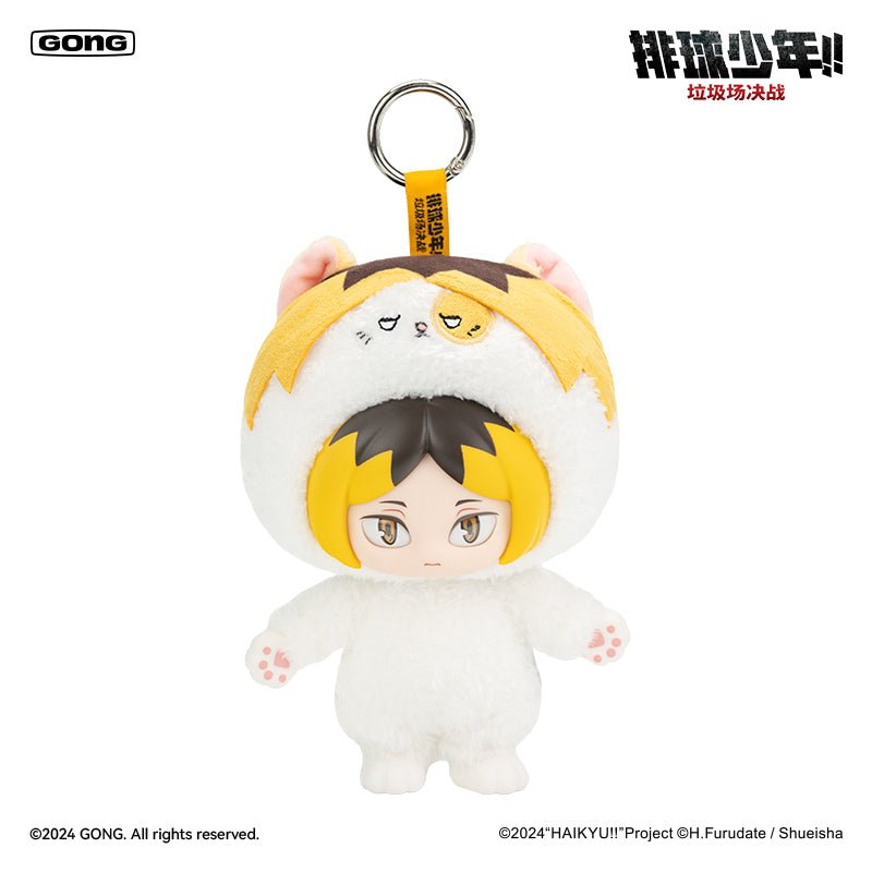 Haikyu!! | 15cm Plush Doll