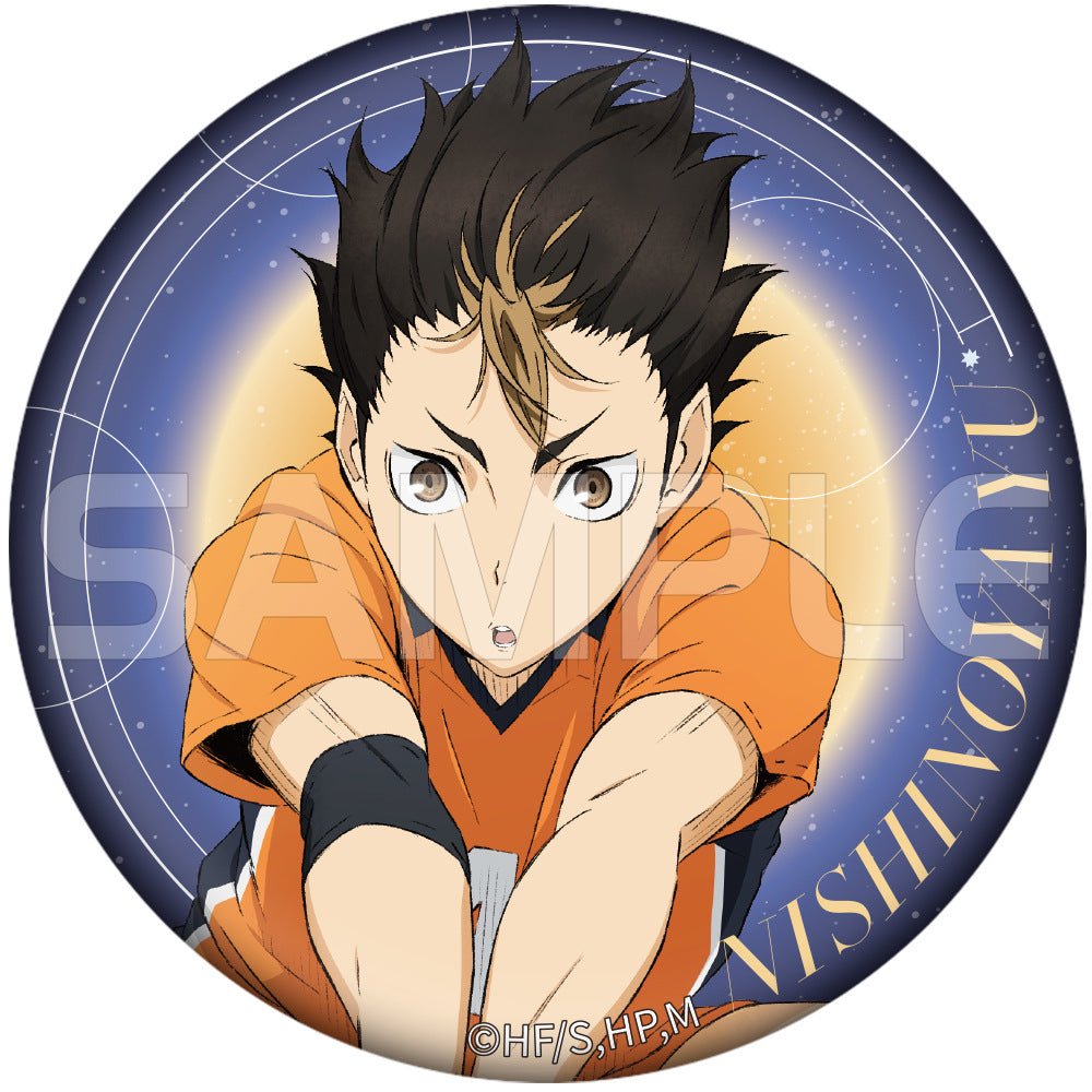 Haikyu!! | Badge Set