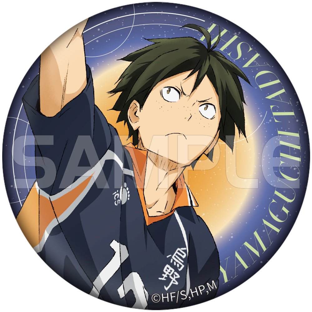 Haikyu!! | Badge Set