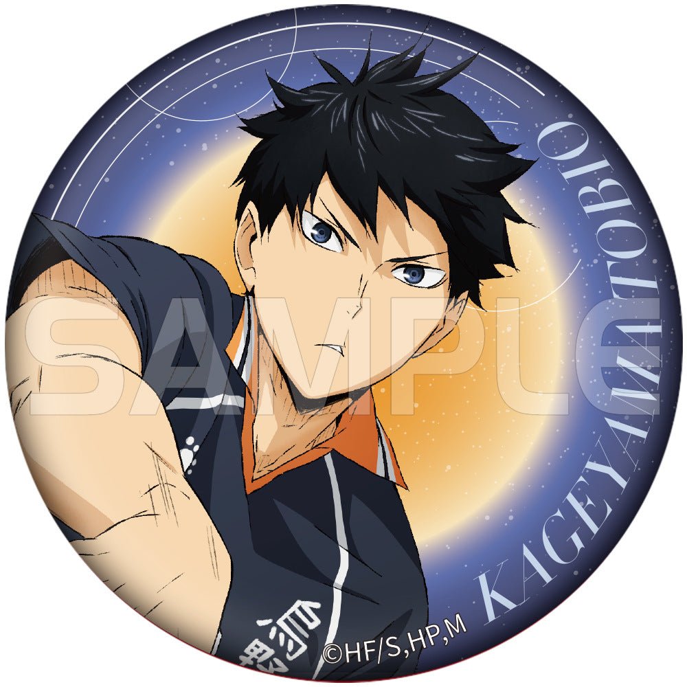 Haikyu!! | Badge Set XINGHEDONGMAN Anime Badge - FUNIMECITY