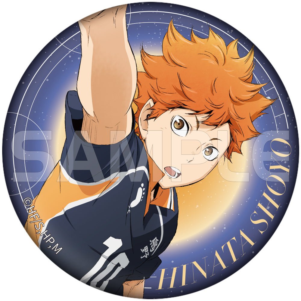 Haikyu!! | Badge Set XINGHEDONGMAN Anime Badge - FUNIMECITY