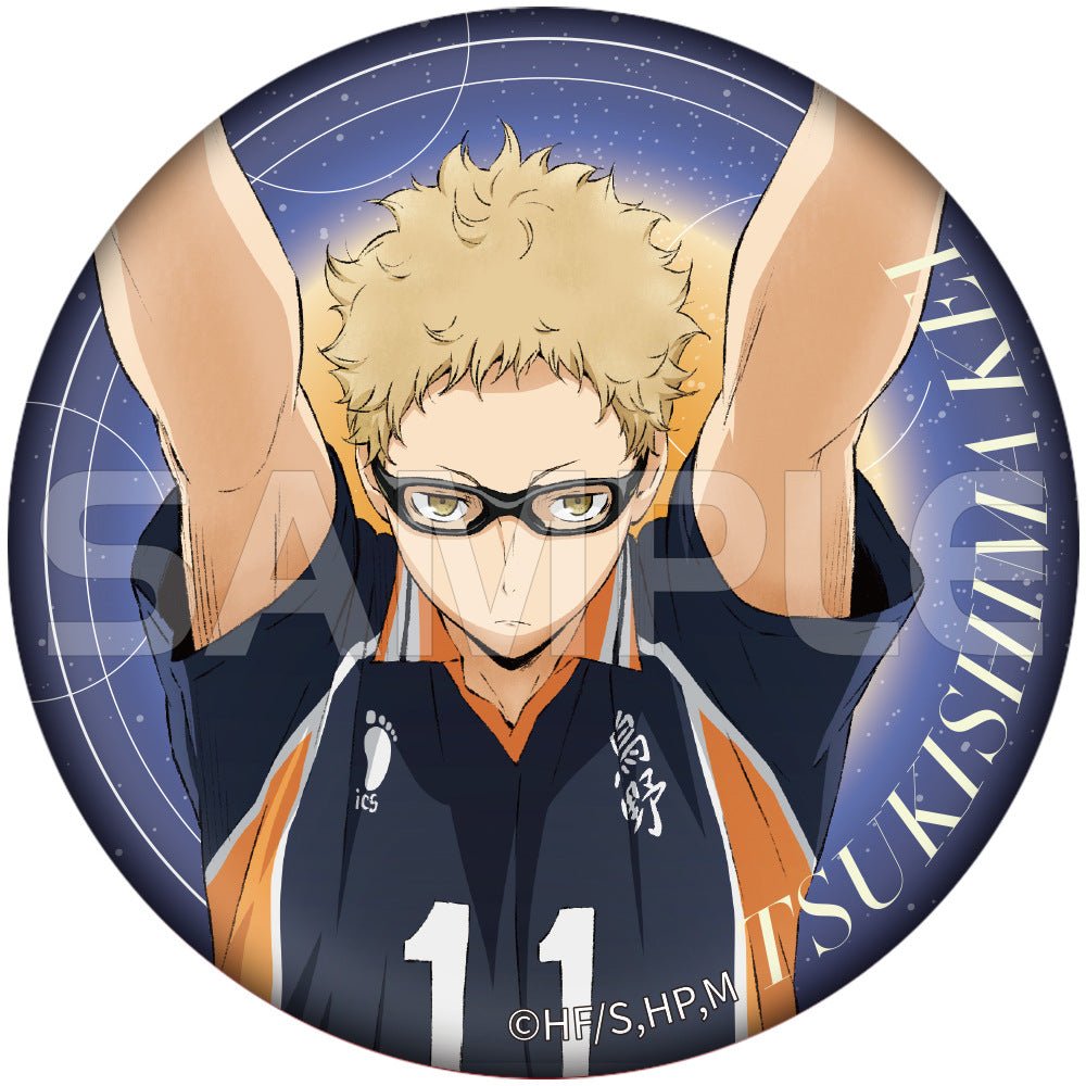 Haikyu!! | Badge Set