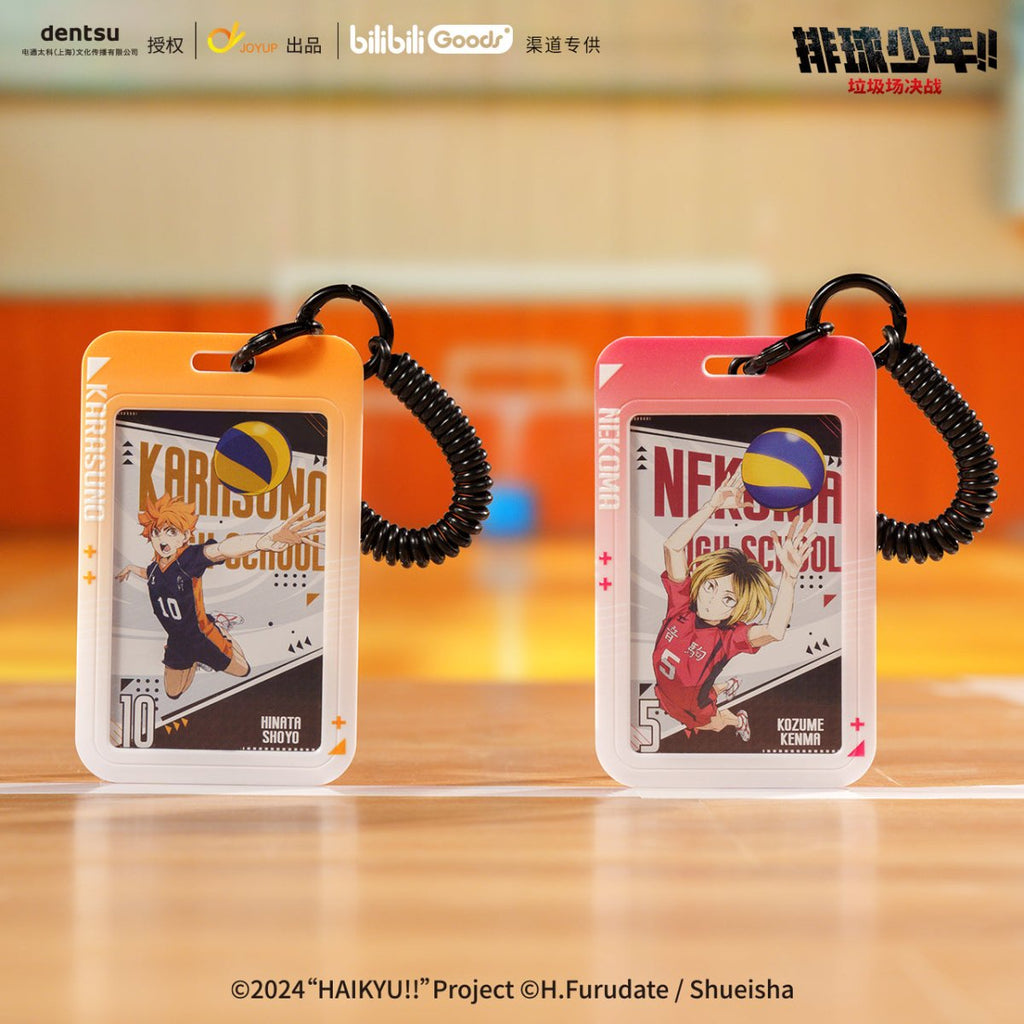 Haikyu!! | Plush Doll & Badge & Charm & Card Holder Set Bilibili Anime Goods - FUNIMECITY