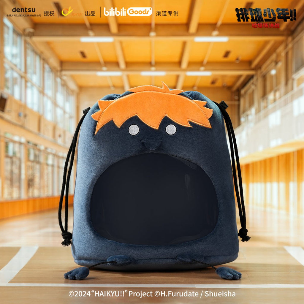 Haikyu!! | Plush Doll & Badge & Charm & Card Holder Set Bilibili Anime Goods - FUNIMECITY