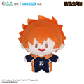 Haikyu!! | Plush Doll & Umbrella & Bag & Plush Badge Bilibili Anime Goods - FUNIMECITY
