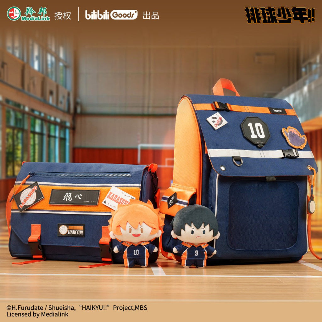Haikyu!! | Plush Doll & Umbrella & Bag & Plush Badge Bilibili Anime Goods - FUNIMECITY