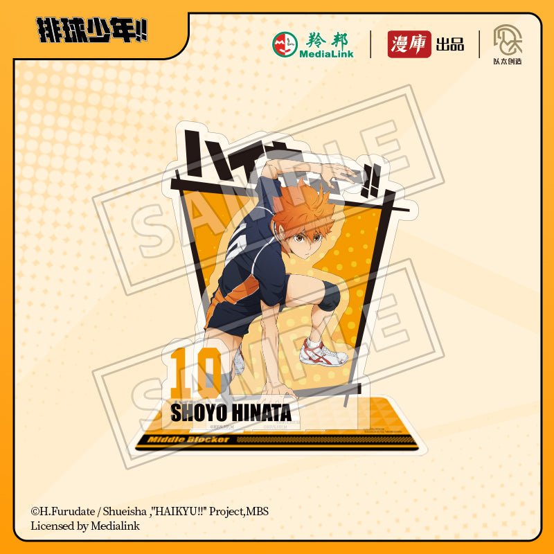 Haikyu!! | Shang Chang Le Series Acrylic Stand Figure MANCOOL Anime Goods - FUNIMECITY