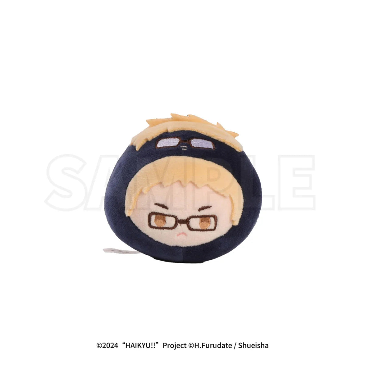 Haikyu!! | The Dumpster Battle Series Fingertip Plush Doll Set