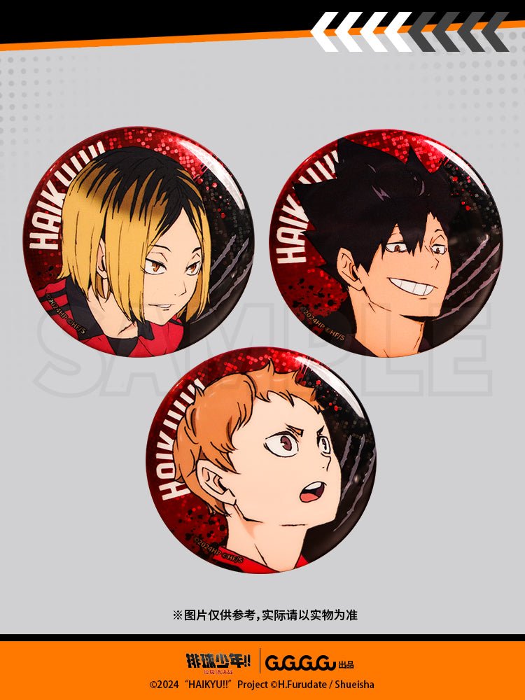Haikyu!! | The Dumpster Battle Series Set 1 FUNIMECITY Anime Goods - FUNIMECITY