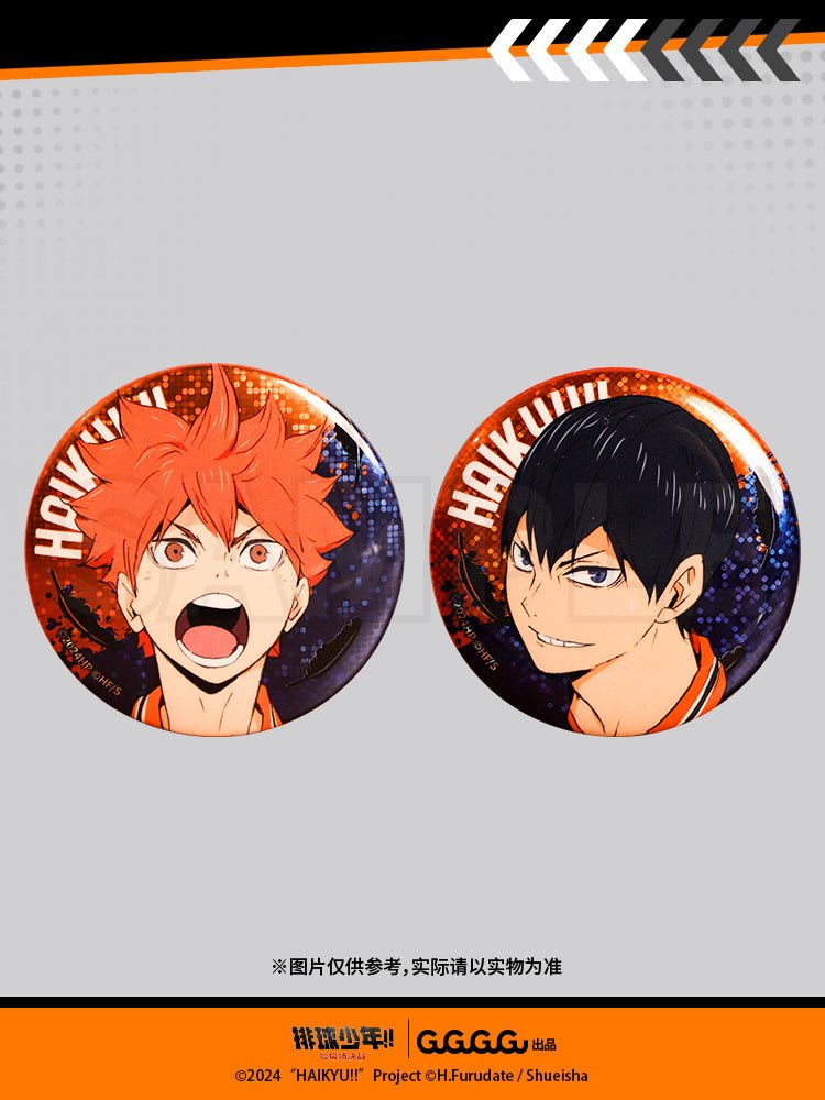 Haikyu!! | The Dumpster Battle Series Set 1 FUNIMECITY Anime Goods - FUNIMECITY
