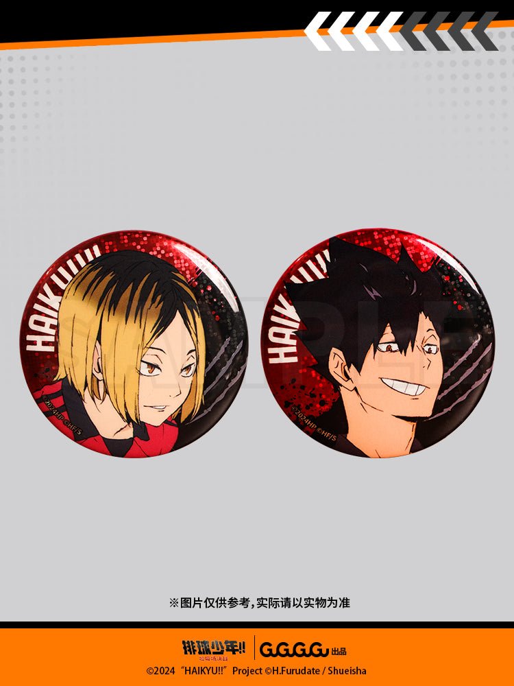 Haikyu!! | The Dumpster Battle Series Set 1 FUNIMECITY Anime Goods - FUNIMECITY