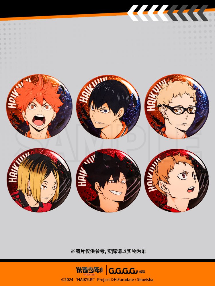 Haikyu!! | The Dumpster Battle Series Set 1 FUNIMECITY Anime Goods - FUNIMECITY