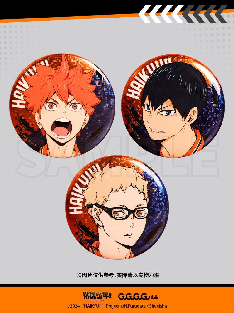 Haikyu!! | The Dumpster Battle Series Set 1 FUNIMECITY Anime Goods - FUNIMECITY