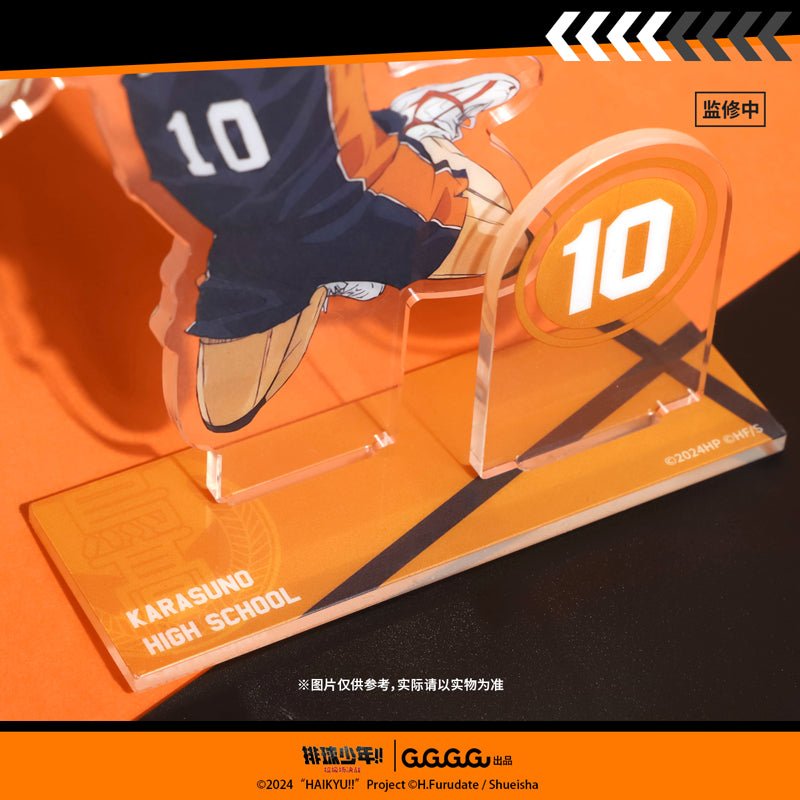 Haikyu!! | The Dumpster Battle Series Set 2 GuGuGuGu Anime Goods - FUNIMECITY