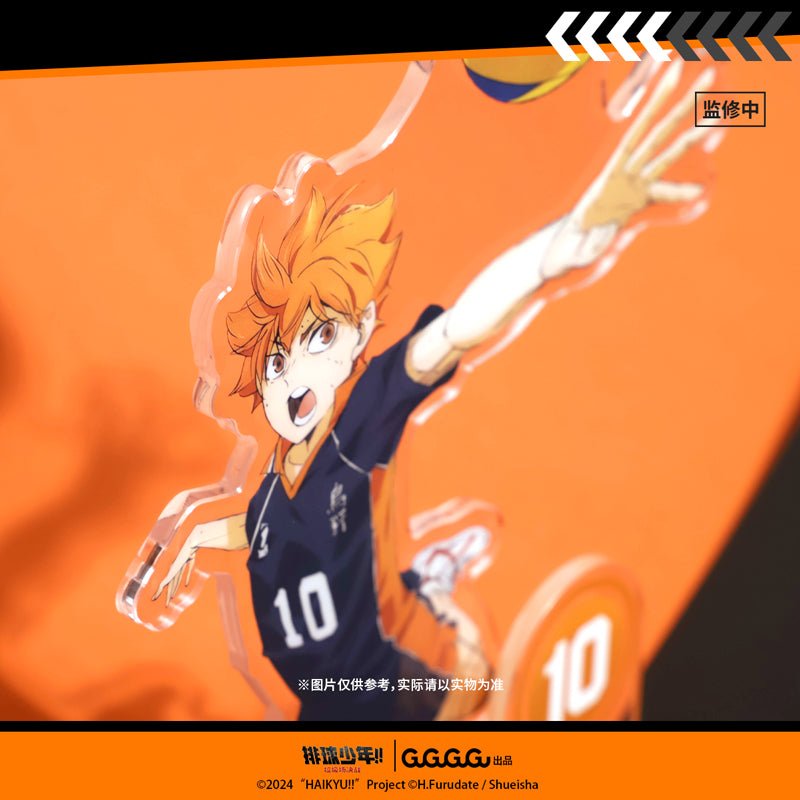Haikyu!! | The Dumpster Battle Series Set 2 GuGuGuGu Anime Goods - FUNIMECITY