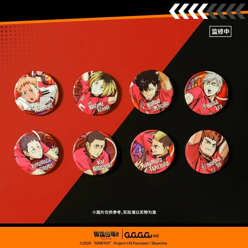 Haikyu!! | The Dumpster Battle Series Set 2 GuGuGuGu Anime Goods - FUNIMECITY