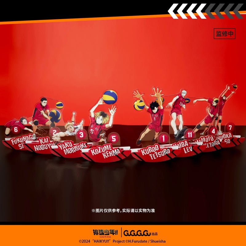 Haikyu!! | The Dumpster Battle Series Set 2 GuGuGuGu Anime Goods - FUNIMECITY