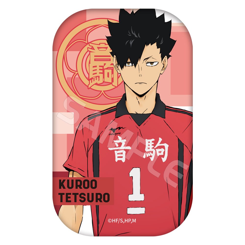 Haikyu!! | Xiao Hui Series Badge XINGHEDONGMAN Anime Goods - FUNIMECITY