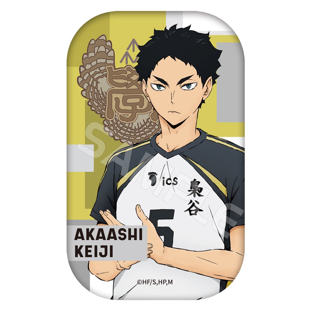 Haikyu!! | Xiao Hui Series Badge XINGHEDONGMAN Anime Goods - FUNIMECITY