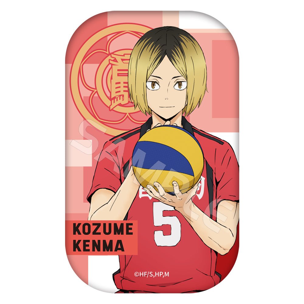 Haikyu!! | Xiao Hui Series Badge XINGHEDONGMAN Anime Goods - FUNIMECITY