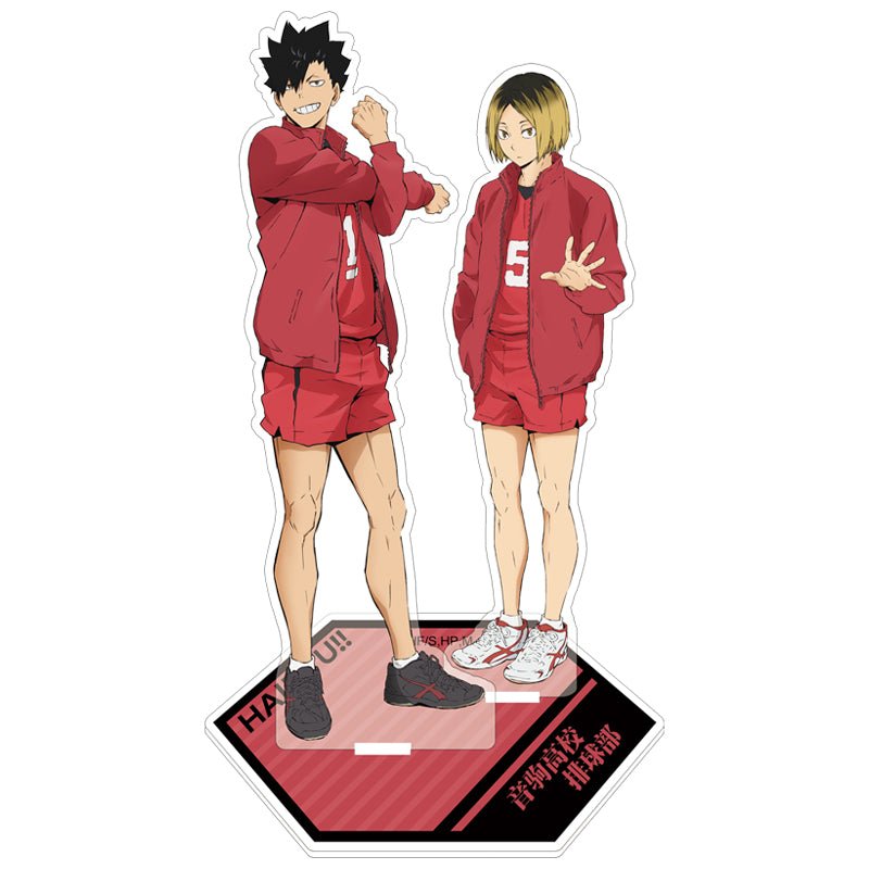 Haikyu!! | Xing He Acrylic Stand Figure Set