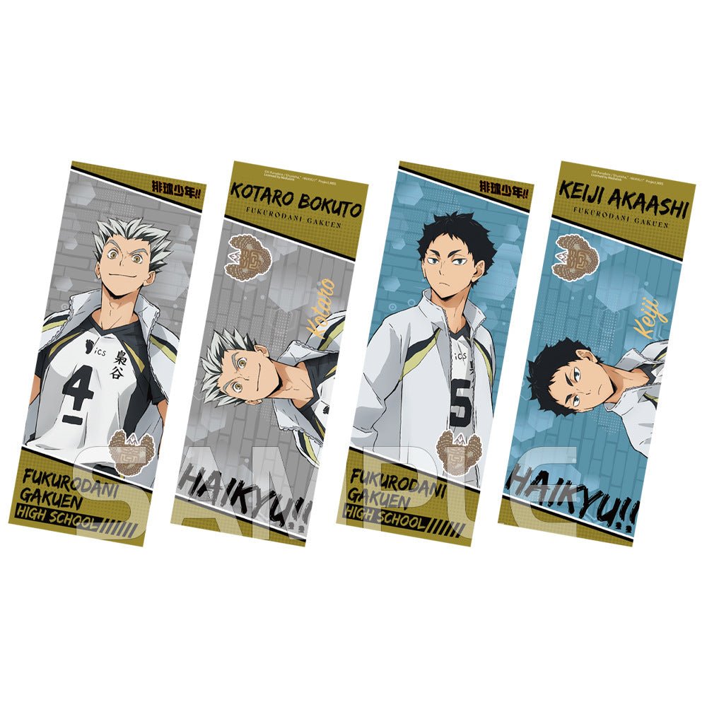 Haikyu!! | Xing He Holographic Ticket Set