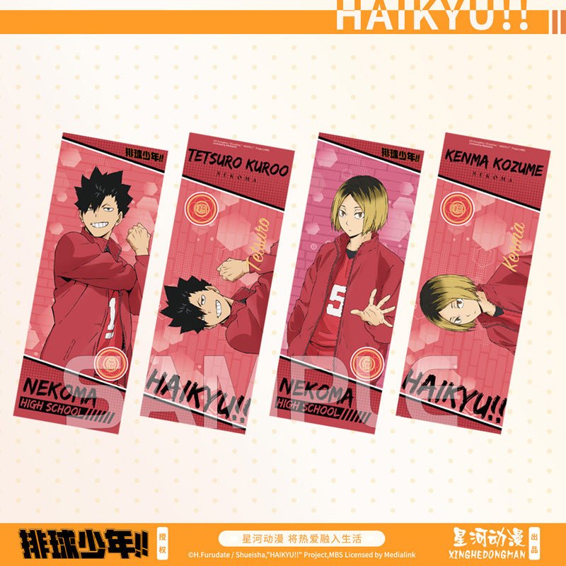 Haikyu!! | Xing He Holographic Ticket Set XINGHEDONGMAN Anime Goods - FUNIMECITY