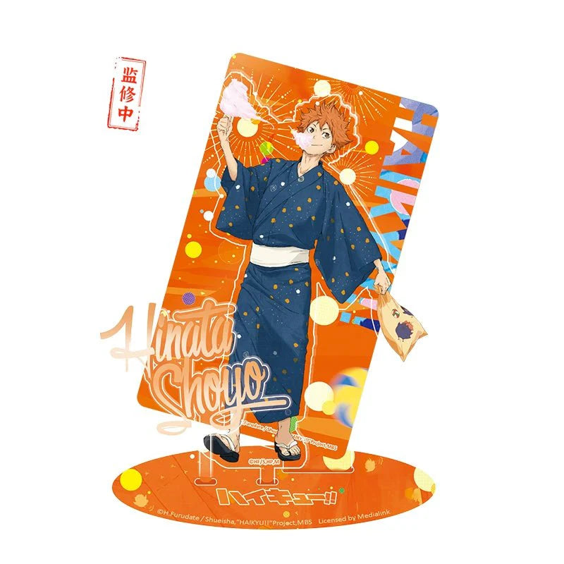 Haikyu!! | Yan Huo Da Hui Series LOFTER Anime Goods - FUNIMECITY
