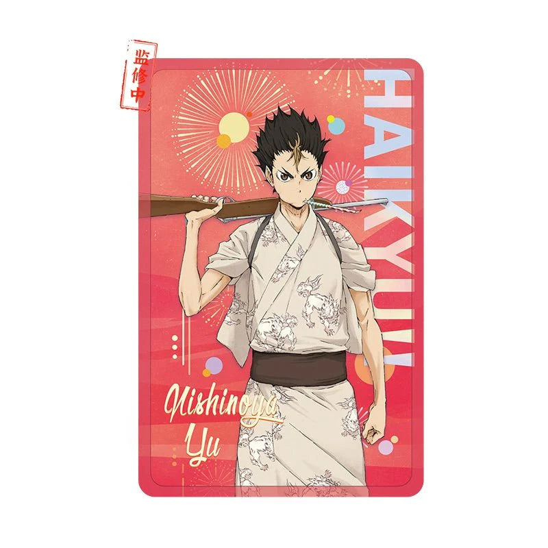 Haikyu!! | Yan Huo Da Hui Series LOFTER Anime Goods - FUNIMECITY