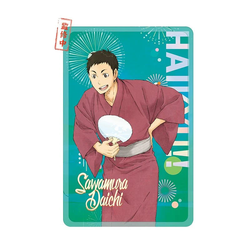 Haikyu!! | Yan Huo Da Hui Series LOFTER Anime Goods - FUNIMECITY