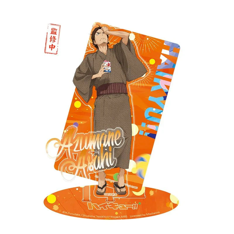 Haikyu!! | Yan Huo Da Hui Series LOFTER Anime Goods - FUNIMECITY