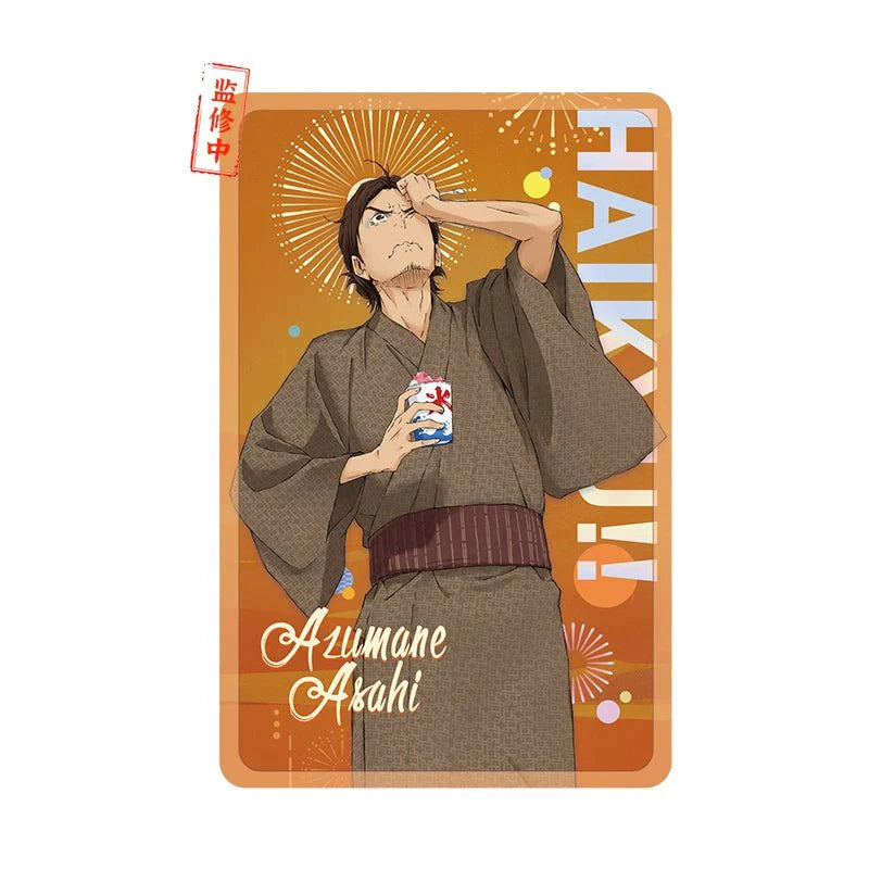 Haikyu!! | Yan Huo Da Hui Series LOFTER Anime Goods - FUNIMECITY
