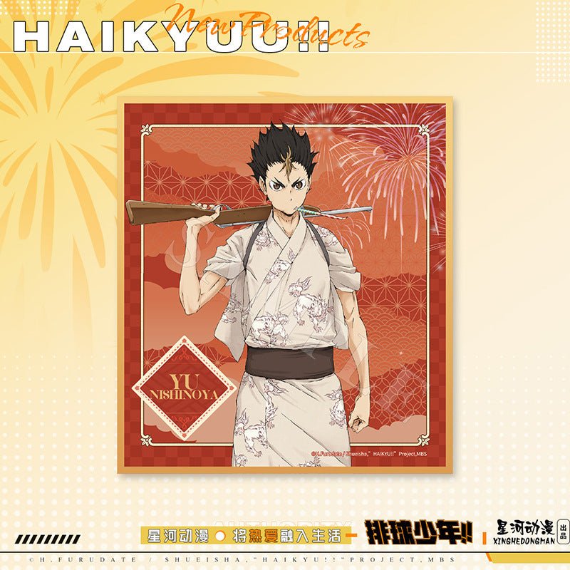 Haikyu!! | Yu Yi Series Shikishi Board Set XINGHEDONGMAN Art Card - FUNIMECITY