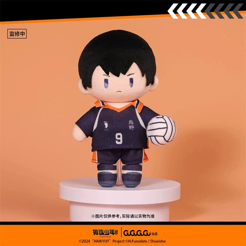 Haikyu!! | Garbage Dump Battle: Retractable Plush Doll