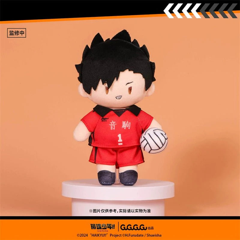 Haikyu!! | Garbage Dump Battle: Retractable Plush Doll GuGuGuGu Plush Doll - FUNIMECITY