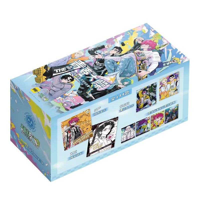 Hard - Core Highschool | Qing Chun Da Zao Series Card Blind Box Kuai Kan - FUNIMECITY Hardcore High | Qing Chun Da Zao Card Blind Box - 3 Boxes