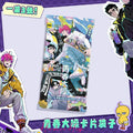 Hard-Core Highschool |  Qing Chun Da Zao Series Card Blind Box