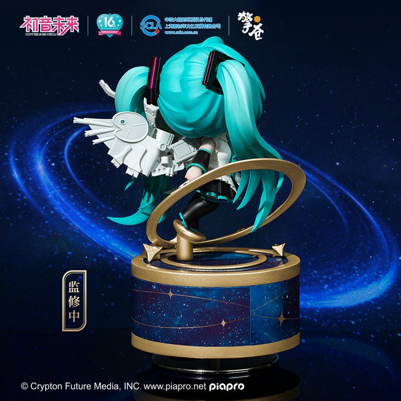 Hatsune Miku 16th Anniversary Chibi Figurine