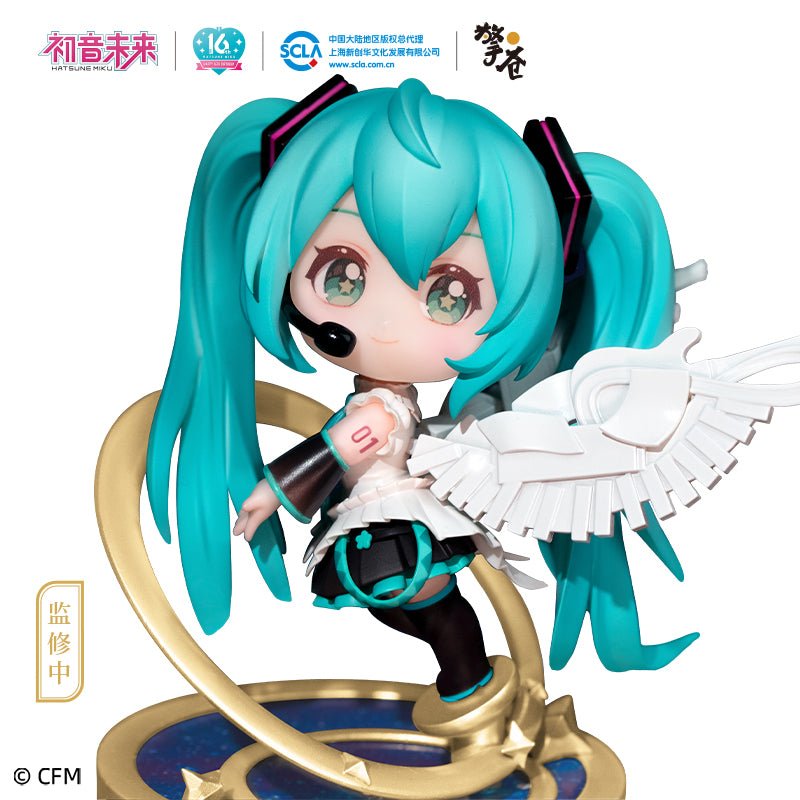 Hatsune Miku 16th Anniversary Chibi Figurine